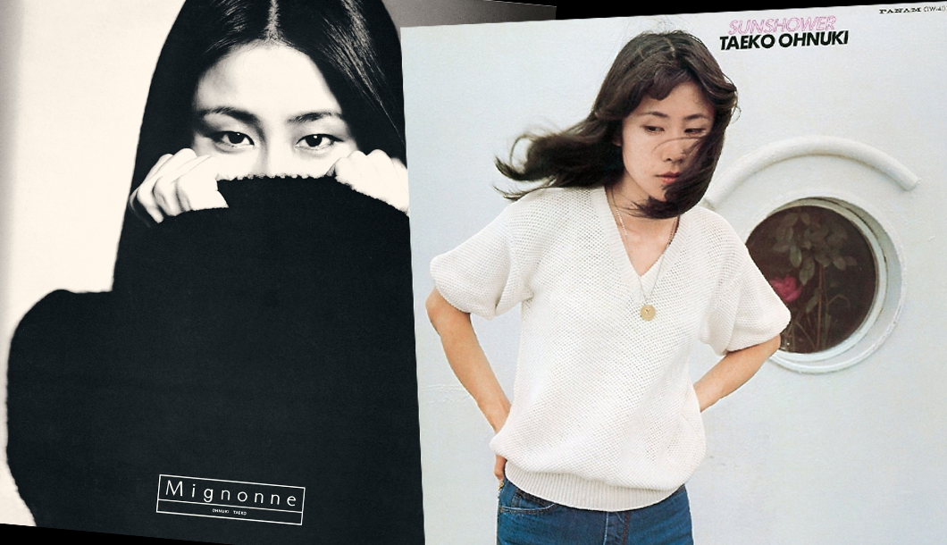 taeko-onuki-voix-reine-de-la-city-pop